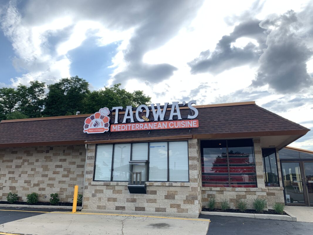 Taqwa Bakery Picture